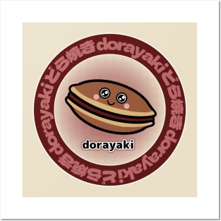 Kawaii Dorayaki (Japanese Red Bean Pancake) Posters and Art